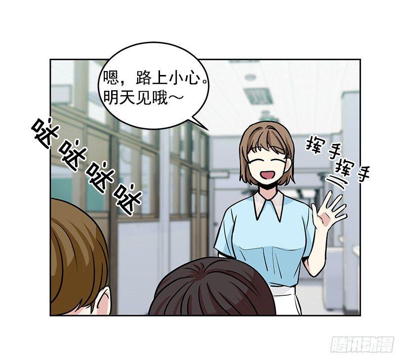 第34话 （上）-第68话