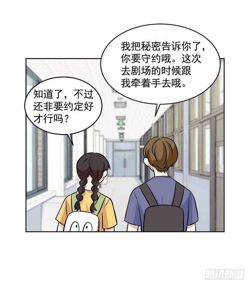 第34话 （上）-第68话