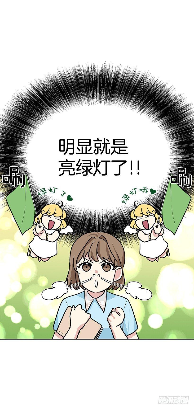 第34话 （上）-第68话