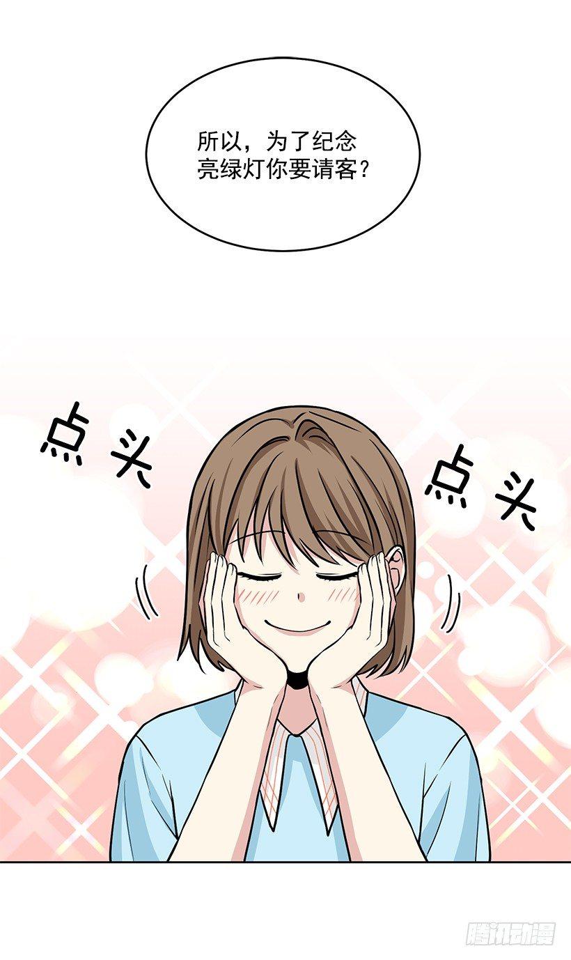 第34话 （上）-第68话
