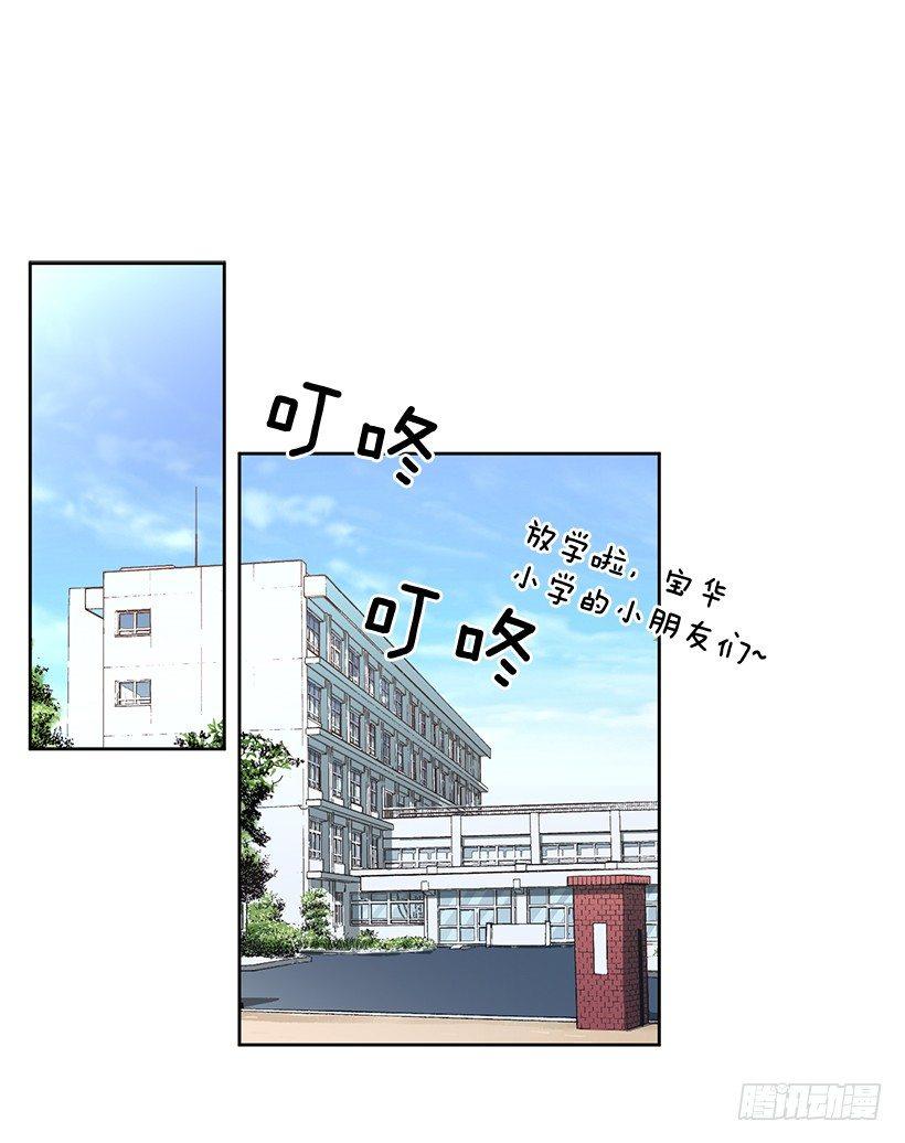 第34话 （上）-第68话