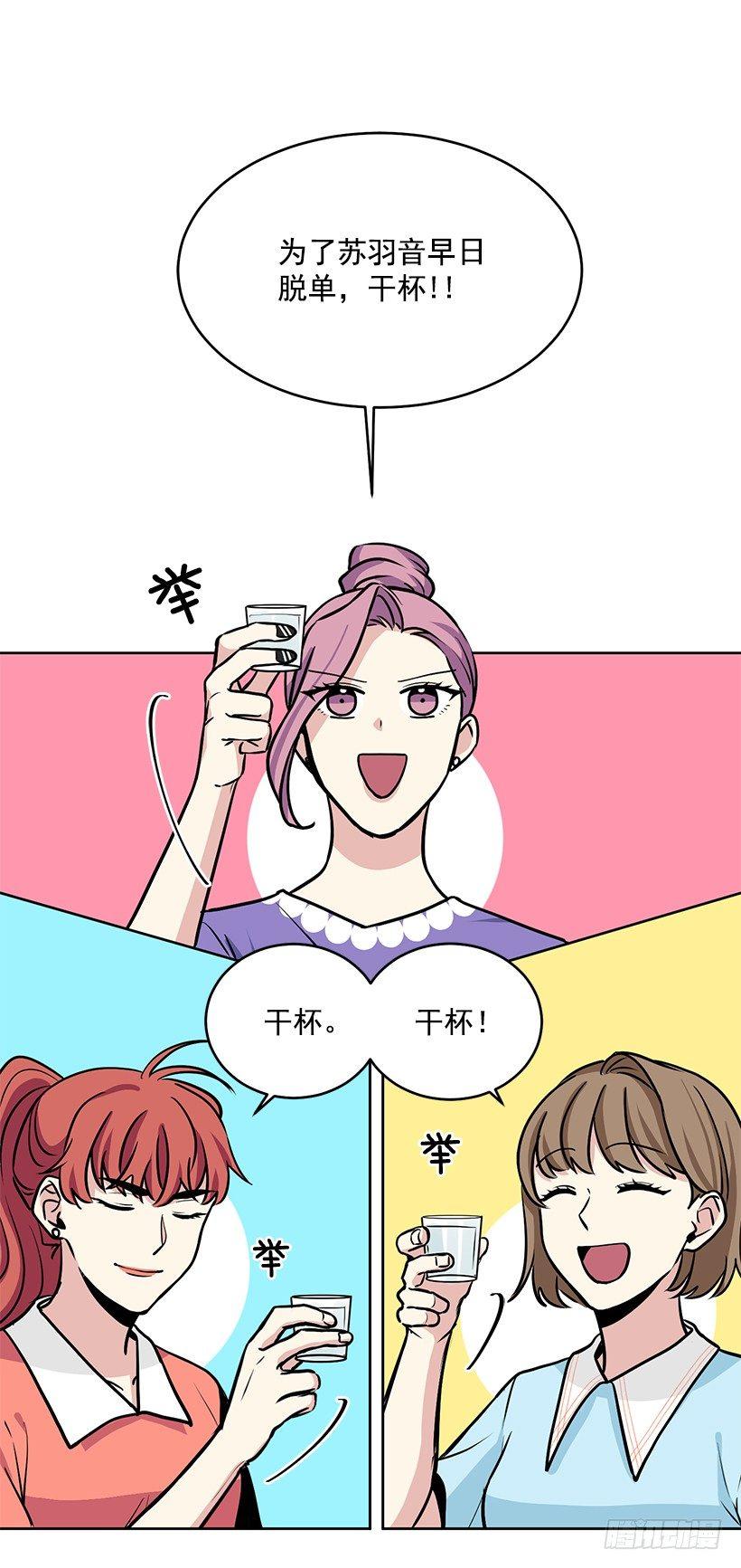 第34话 （上）-第68话