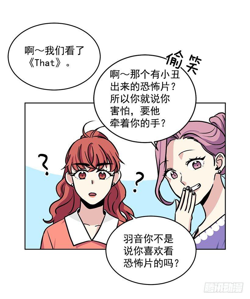 第34话 （上）-第68话