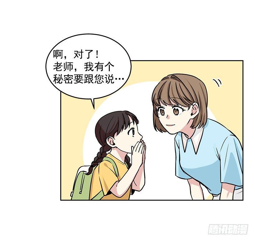 第34话 （上）-第68话