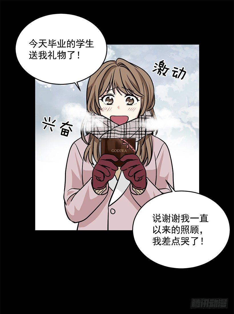 第35话 （上）-第70话