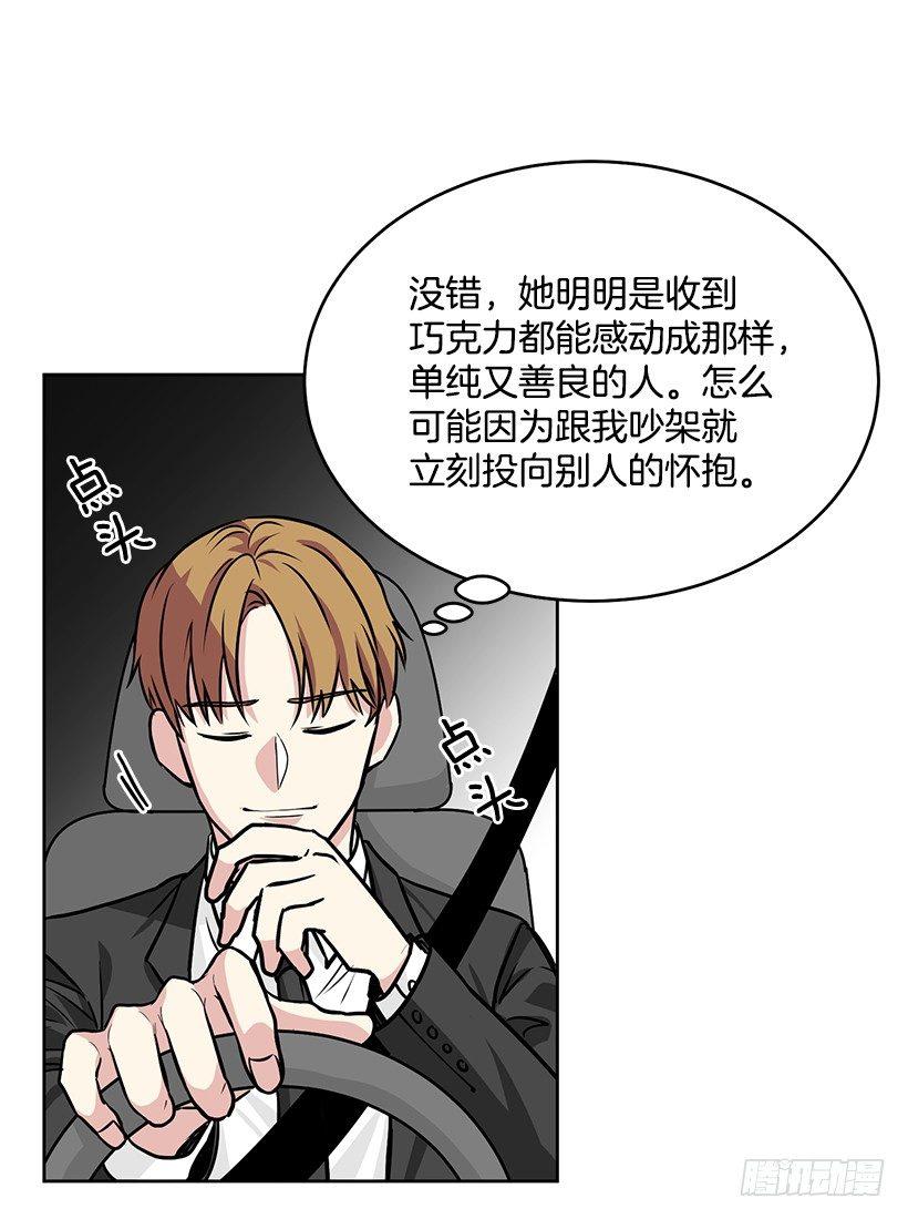 第35话 （上）-第70话