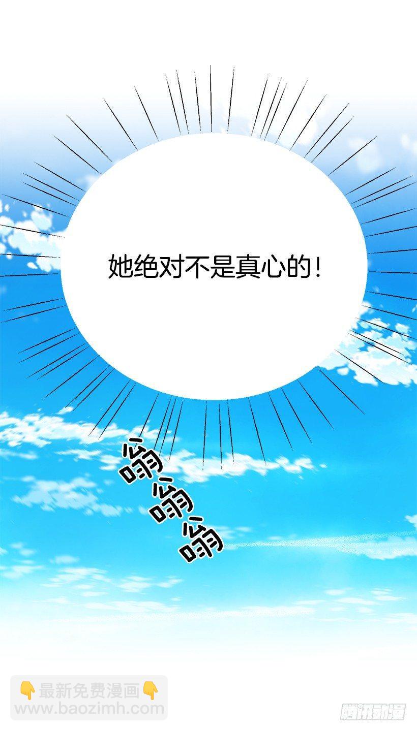 第35话 （上）-第70话