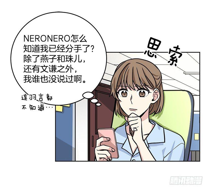 第35话 （上）-第70话