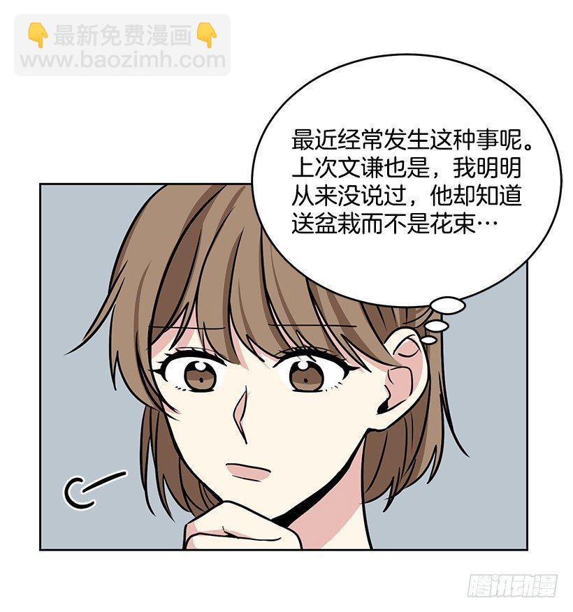 第35话 （上）-第70话