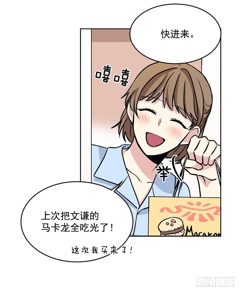 第35话 （上）-第70话