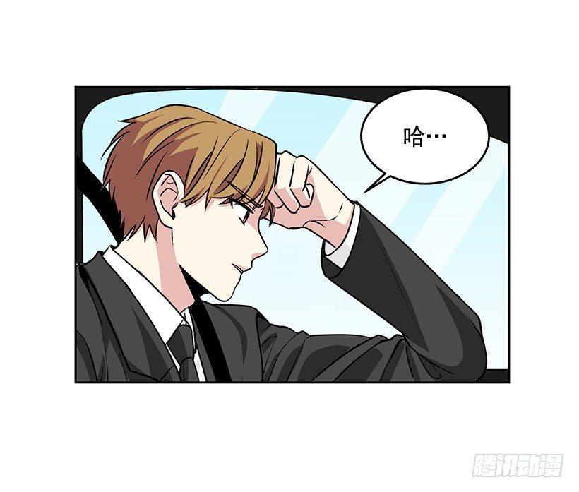 第35话 （上）-第70话