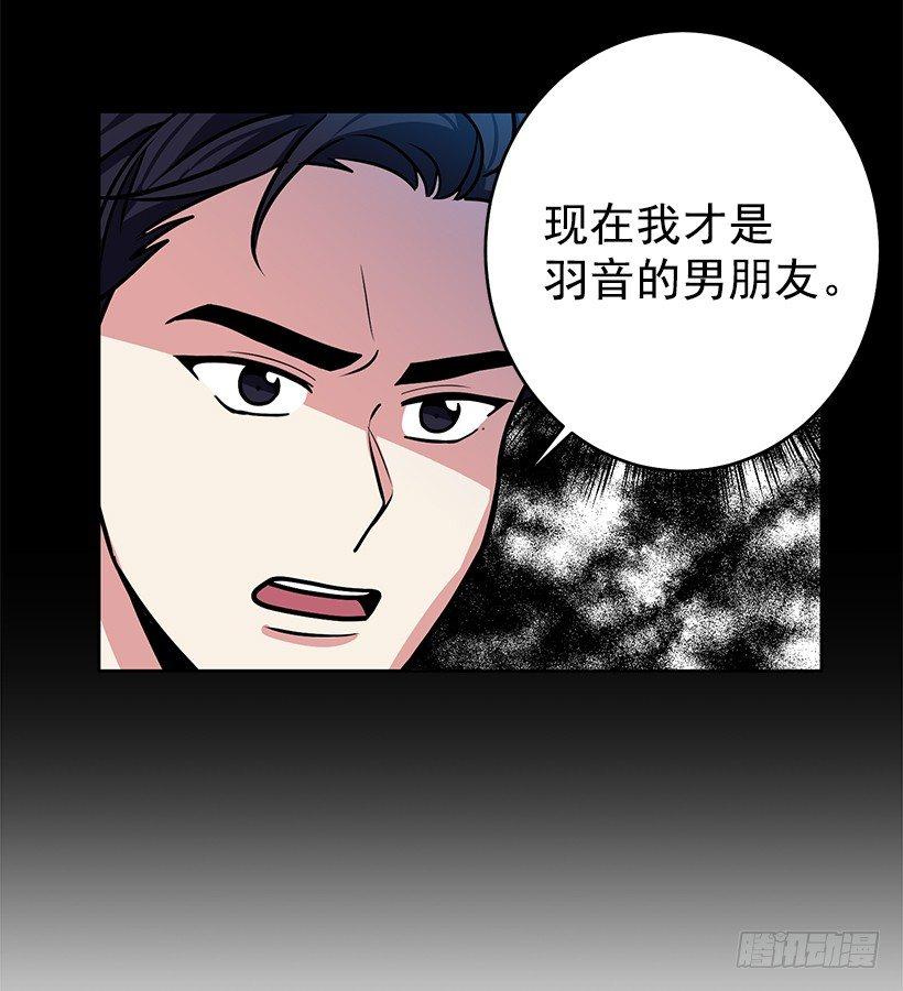 第35话 （上）-第70话