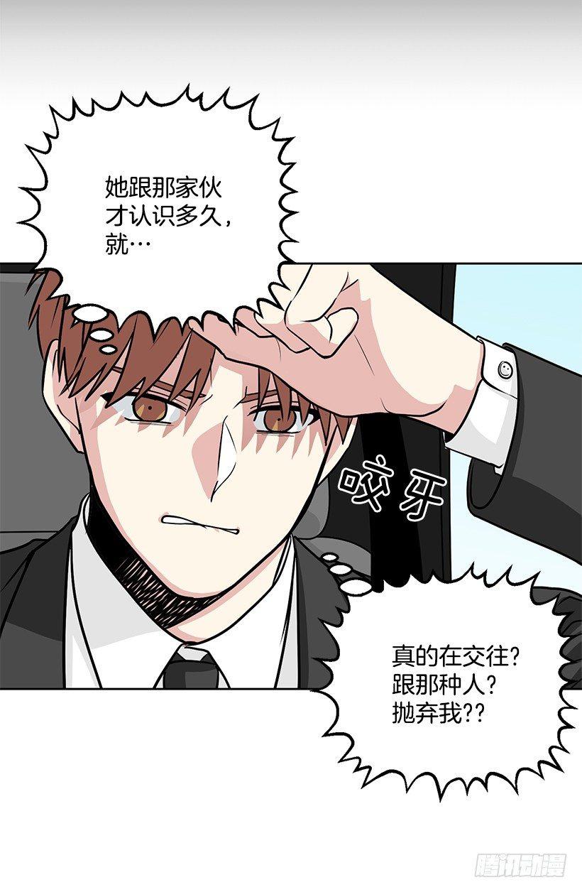 第35话 （上）-第70话