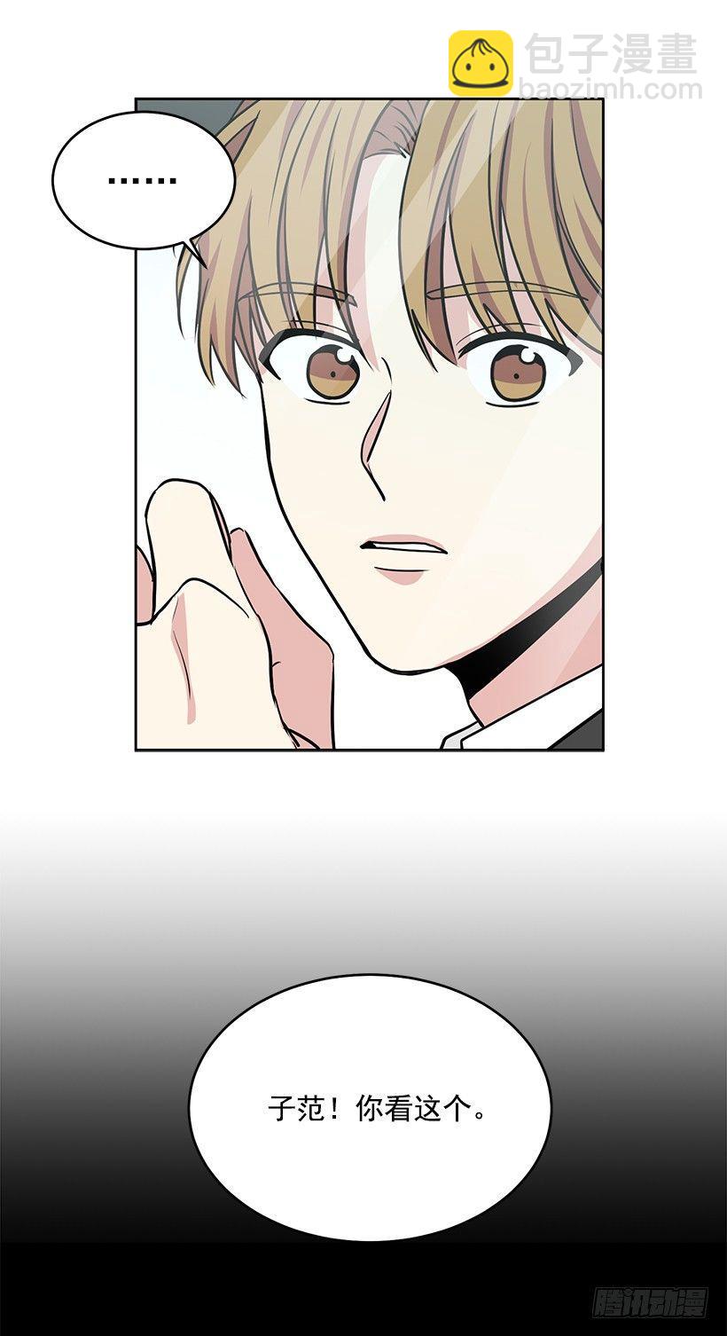 第35话 （上）-第70话