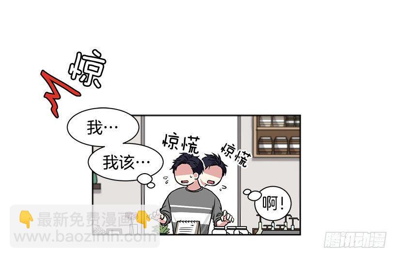 第4话（上）-第8话