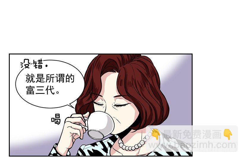 第4话（上）-第8话