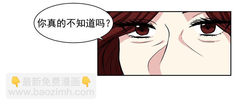 第4话（上）-第8话