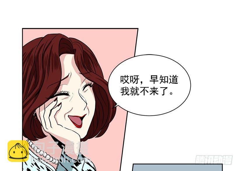 第4话（上）-第8话