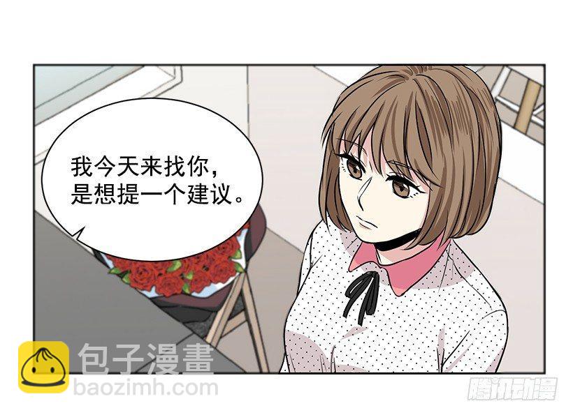 第4话（上）-第8话