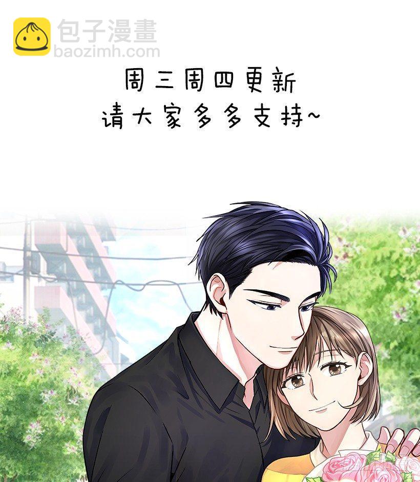 第4话（上）-第8话