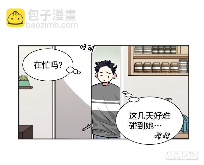 第4话（上）-第8话