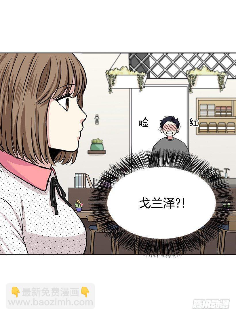 第4话（上）-第8话