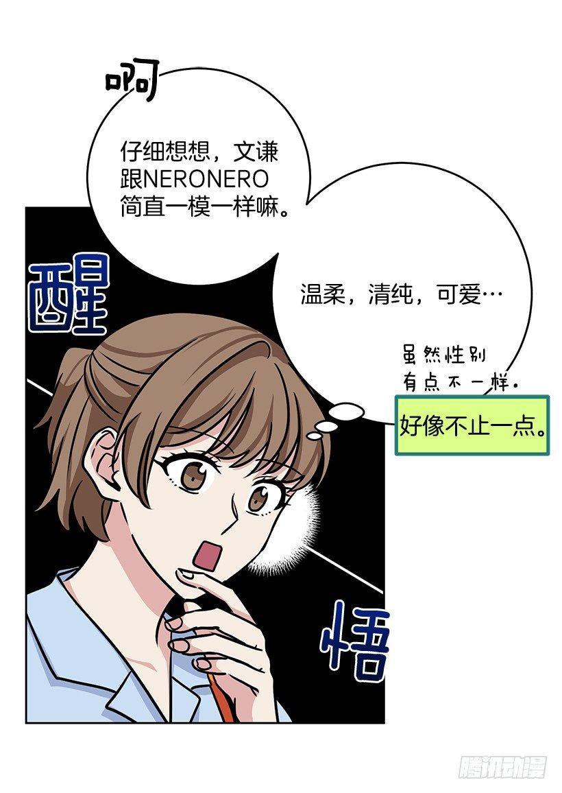 第36话 （上）-第72话