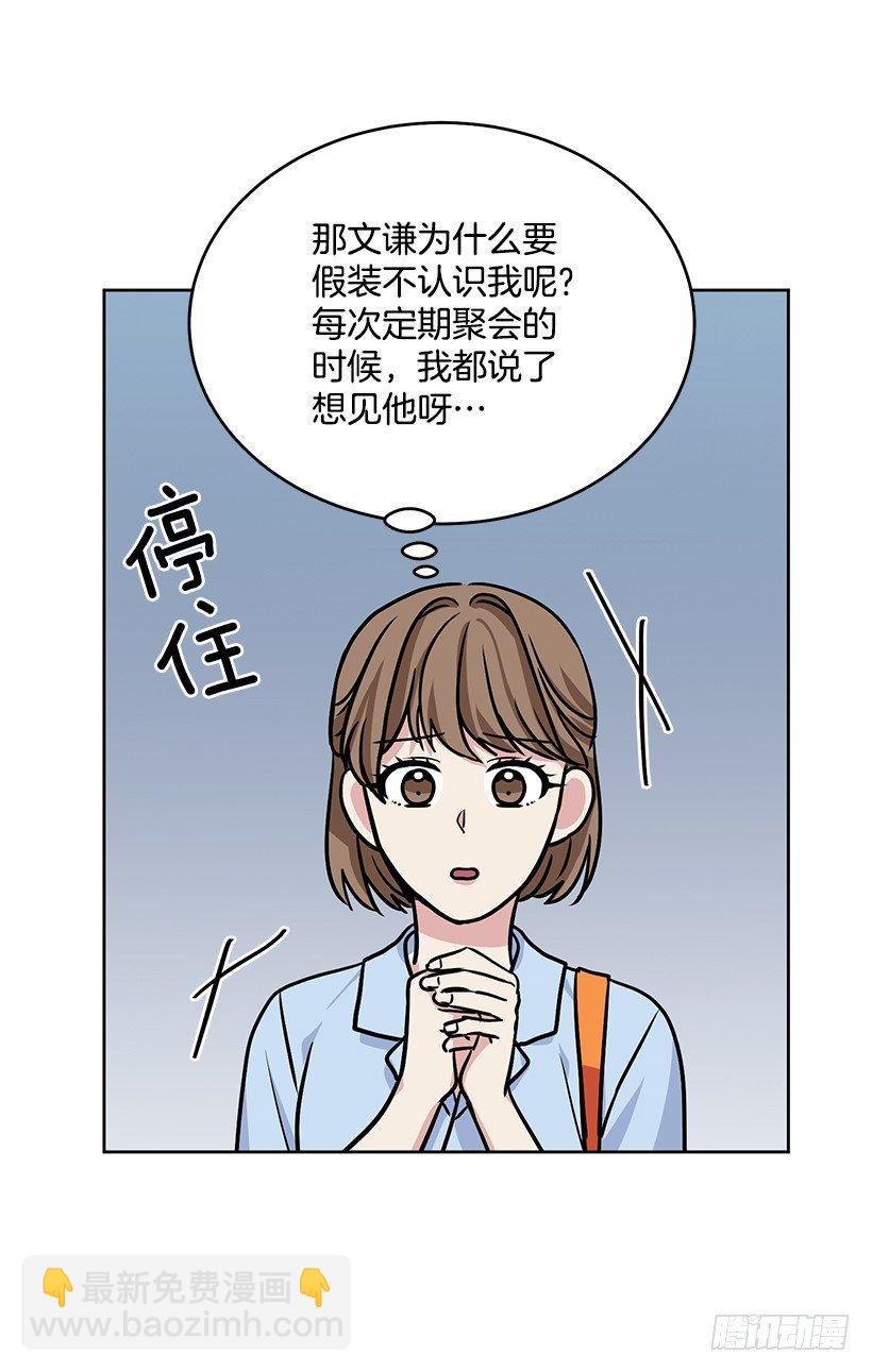 第36话 （上）-第72话