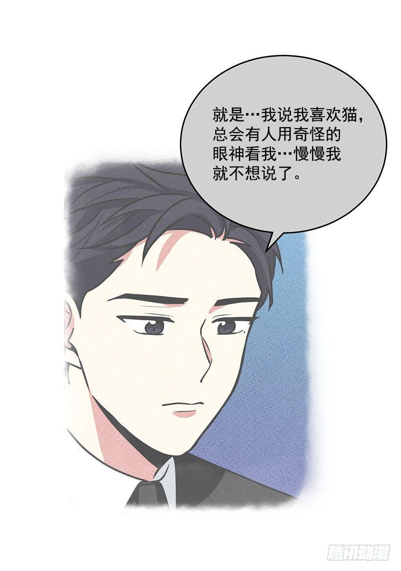 第36话 （上）-第72话