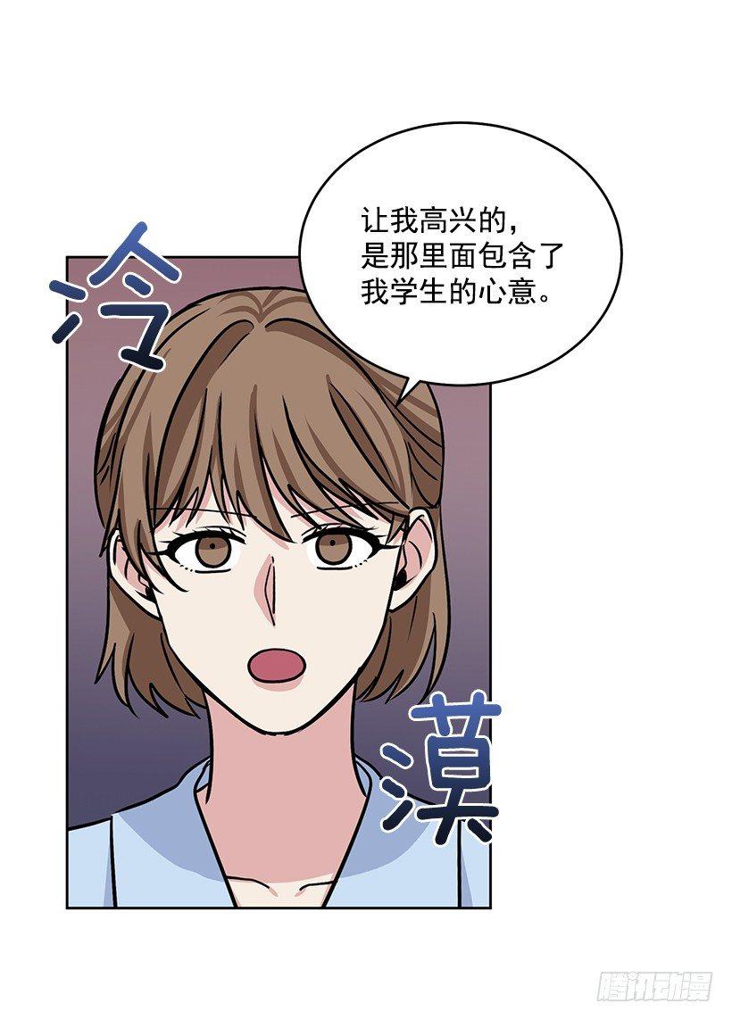 第36话 （上）-第72话