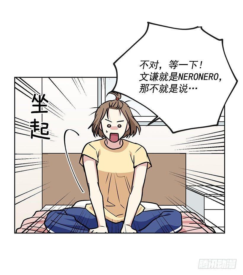 第37话 （上）-第74话