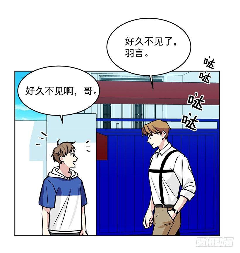 第37话 （上）-第74话