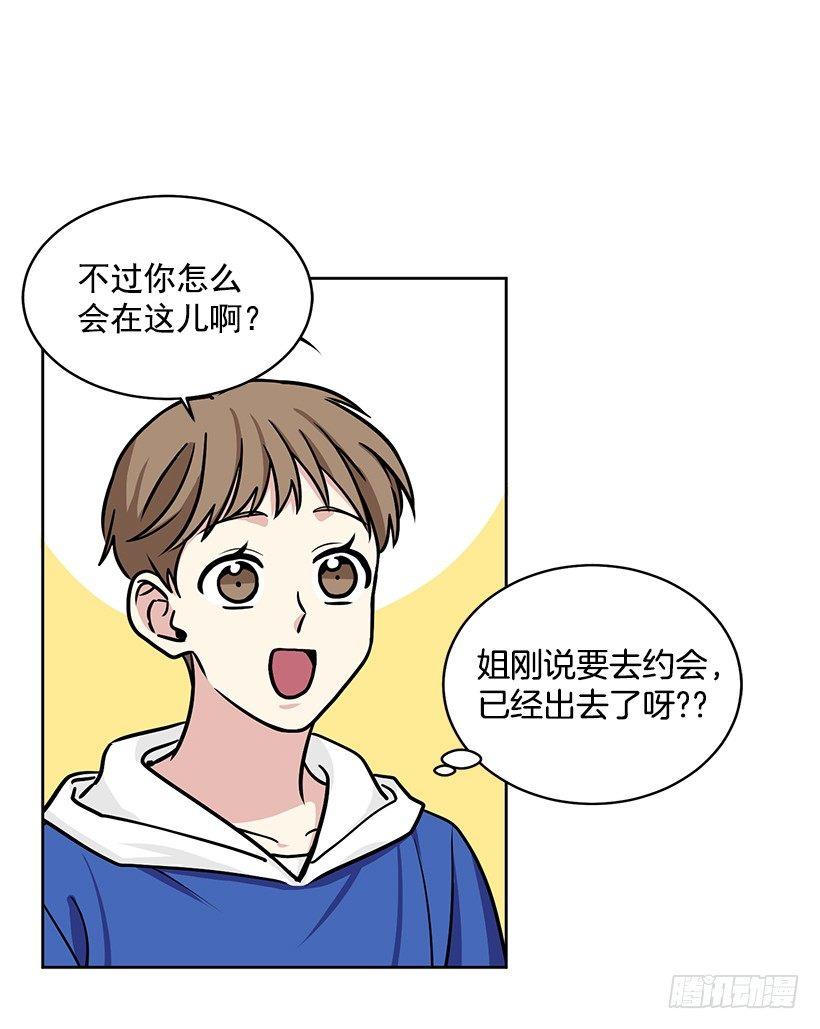 第37话 （上）-第74话