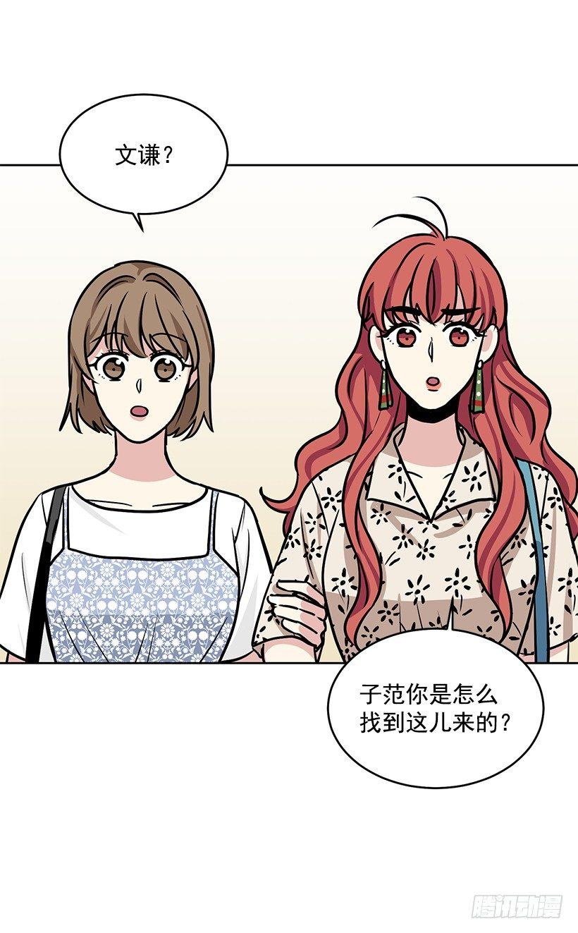 第38话 （上）-第76话
