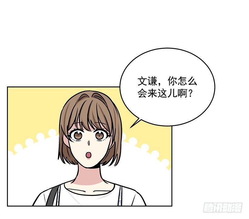 第38话 （上）-第76话