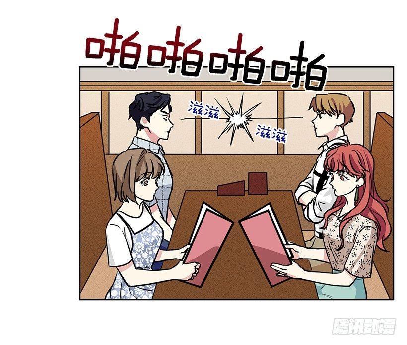 第38话 （上）-第76话