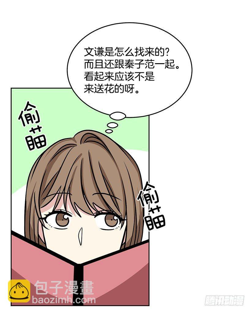 第38话 （上）-第76话