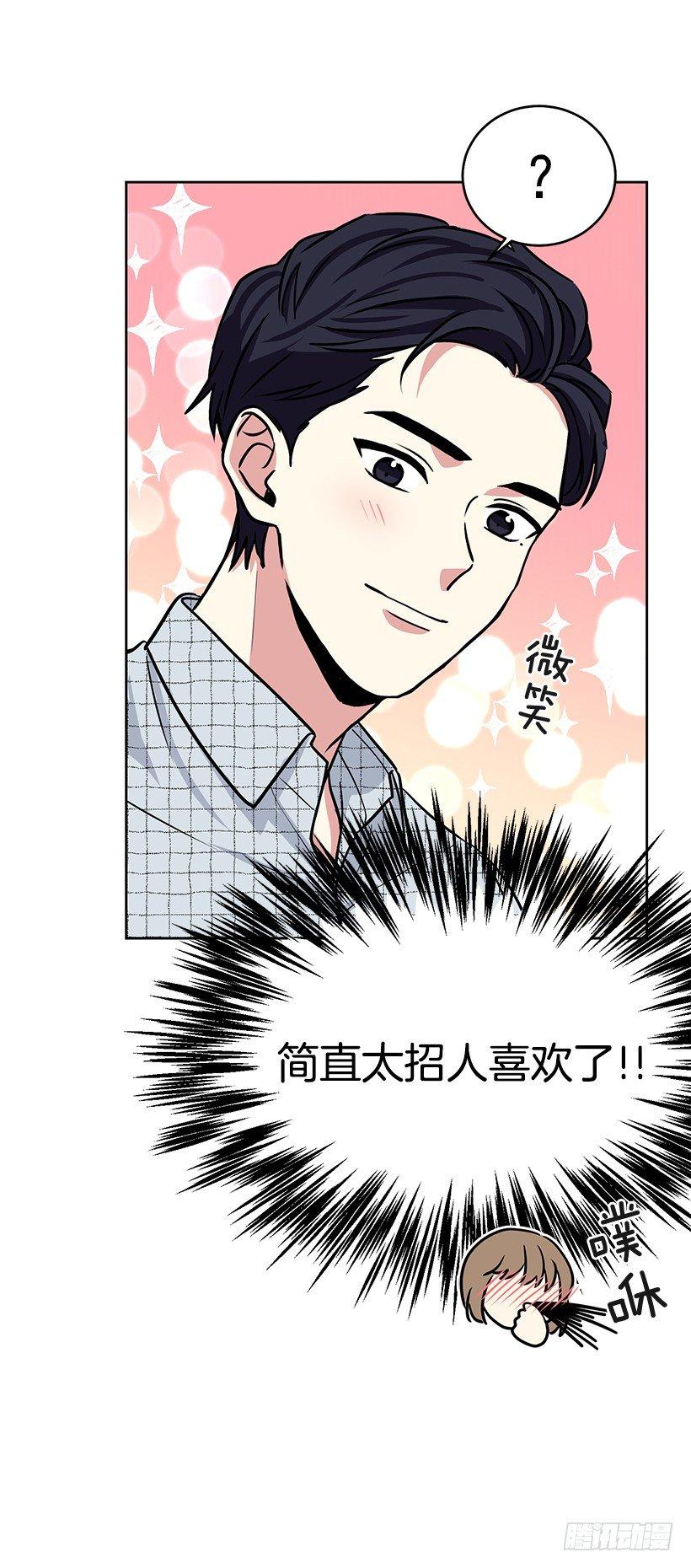第38话 （上）-第76话