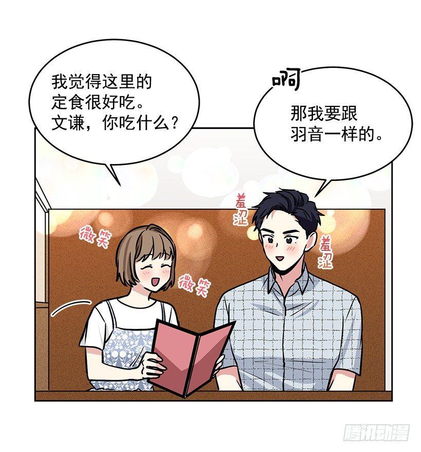 第38话 （上）-第76话