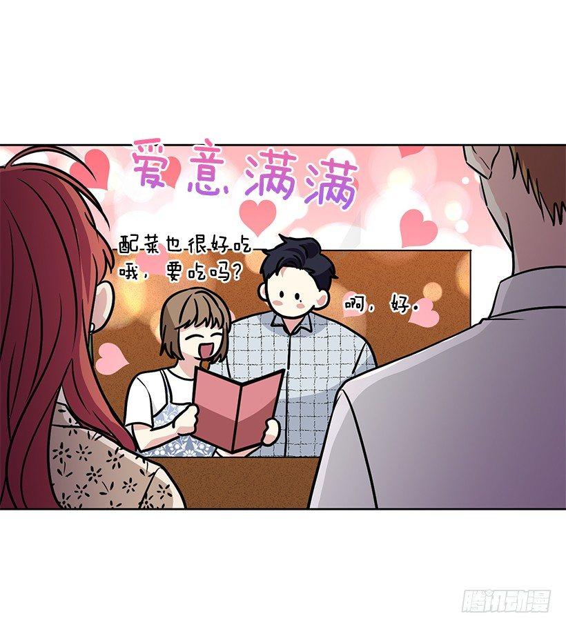 第38话 （上）-第76话