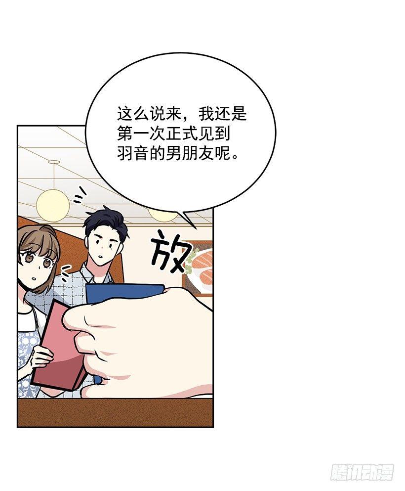 第38话 （上）-第76话