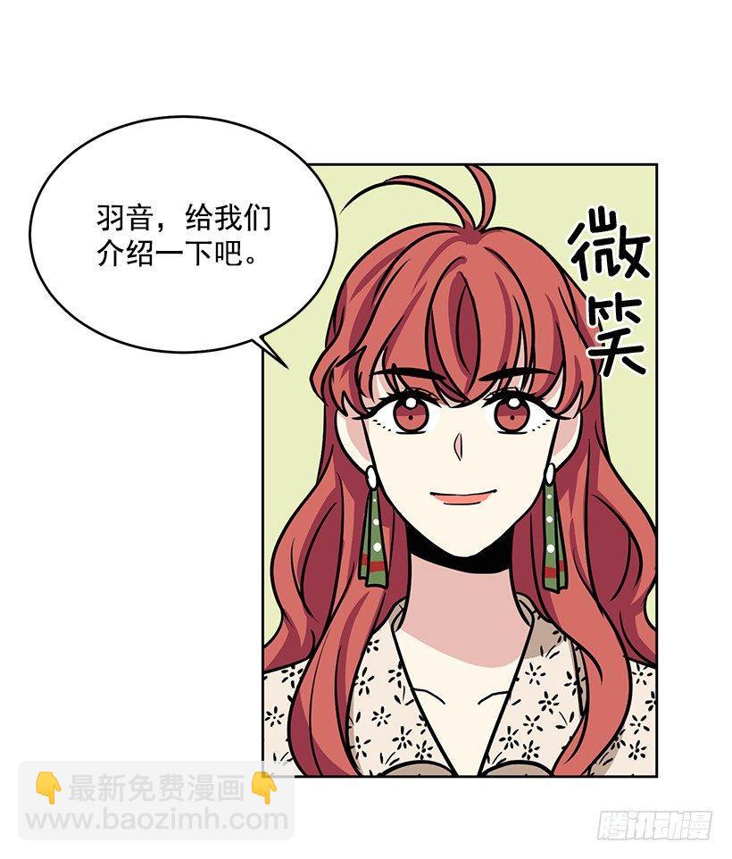 第38话 （上）-第76话