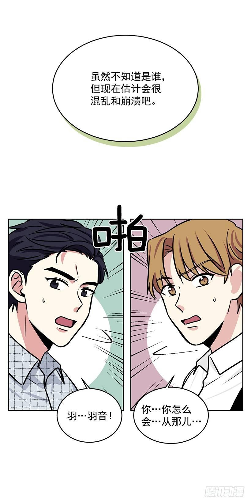第38话 （上）-第76话