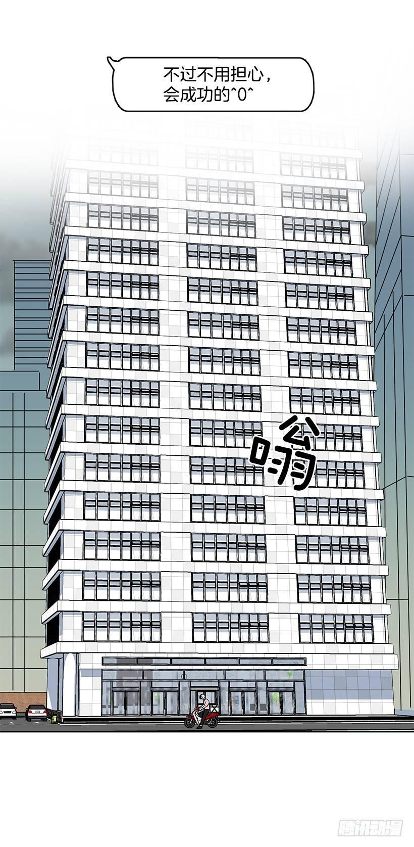 第39话 （上）-第78话