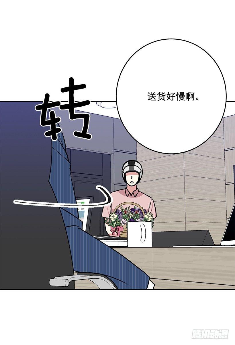 第39话 （上）-第78话