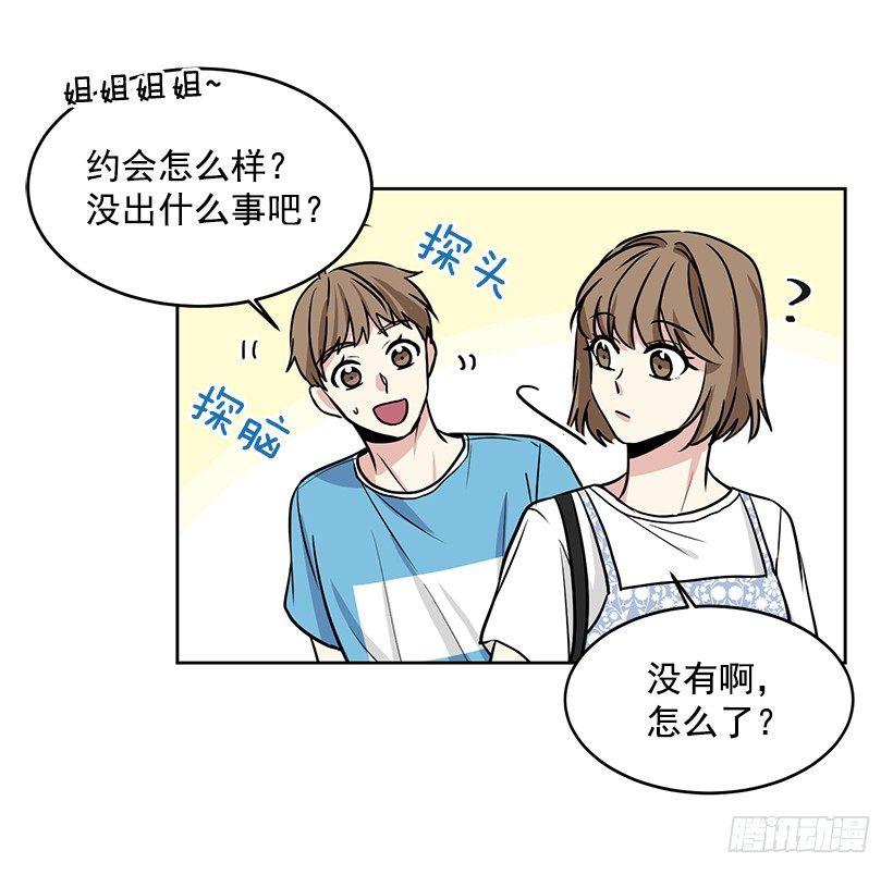 第39话 （上）-第78话