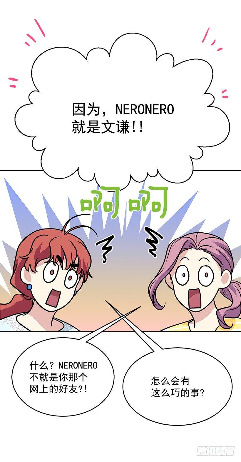 第40话 （上）-第80话