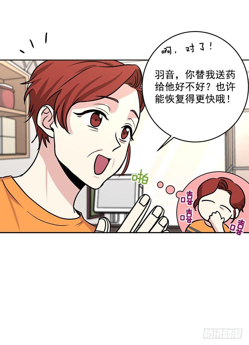 第40话 （上）-第80话