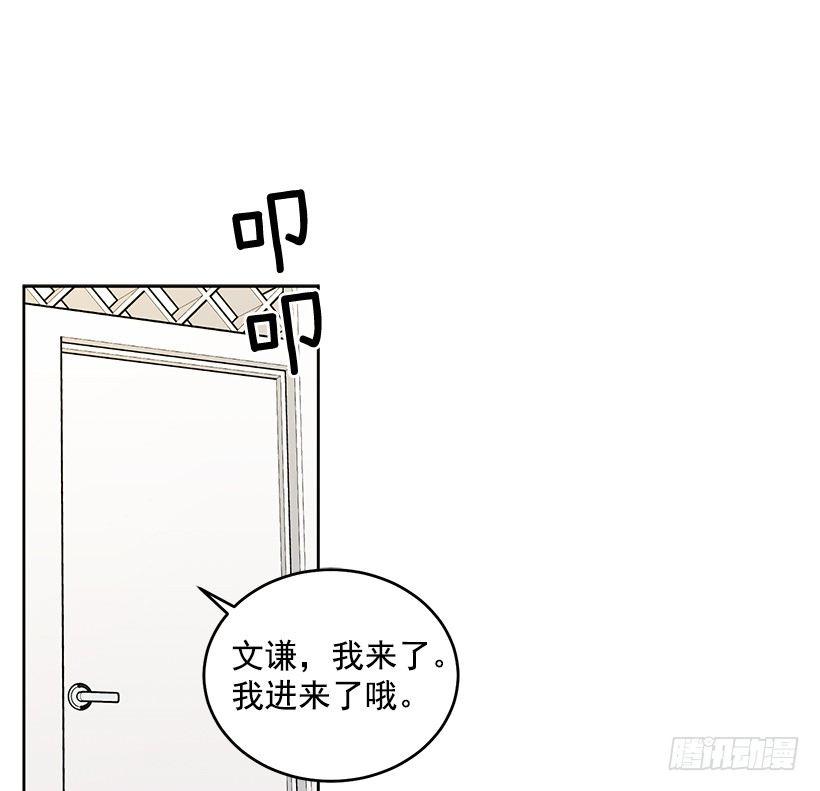 第40话 （上）-第80话