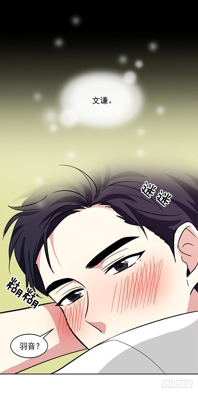 第41话 （上）-第82话